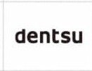 dentsu logo