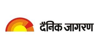 Dainik_Jagran_ Logo